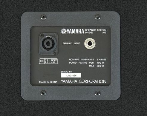 Акустическая система YAMAHA A15, Чорний