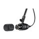 Микрофон динамический Audio-Technica BP40