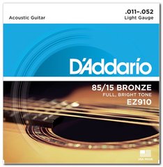 Струны для аккустической гитары D'ADDARIO EZ-910