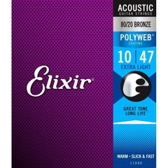 Струни для акустичних гітар Elixir AC PW EL (10/47)