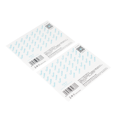 Наклейки для гитары GUITTO GFM-01 Fretboard Stickers