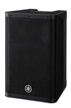 Акустическая система YAMAHA DXR8MKII
