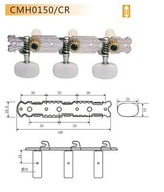 Колки DR PARTS CMH0150/CR