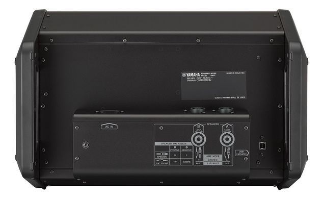 Усилительный пульт YAMAHA EMX5