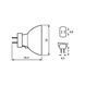 Лампа OSRAM 64&nbsp;617 S 75 W 12V G5.3