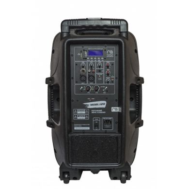Активная акустическая система с аккумулятором Maximum Acoustics Mobi.120A