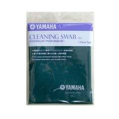 Гибкий очиститель для внутренней части фаготов YAMAHA CLEANING SWAB FG 1 PIECE