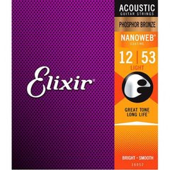 Струны для акустической гитары Elixir PB NW L 12-53