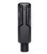 Микрофон студийный LEWITT LCT 240 PRO Vocal Set