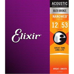 Струны для акустической гитары Elixir AC NW L 12-53