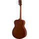 Акустическая гитара YAMAHA FS400 NATURAL SATIN