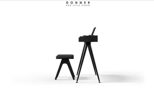 Цифровое пианино DONNER DHP-100