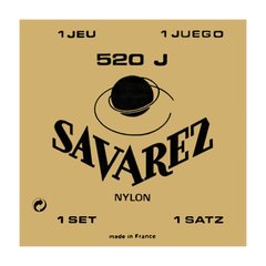 Струны для класической гитары SAVAREZ 520 J