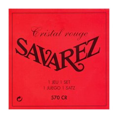 Струни для класичної гітари SAVAREZ 570 CR