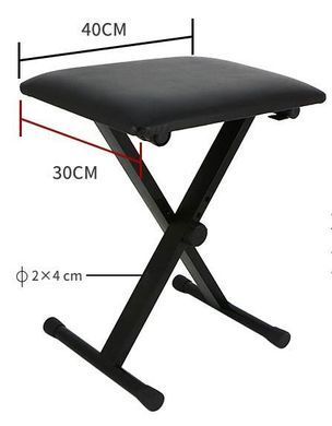 Стілець металевий Х подібний GA-music SMXP(Q90) WH