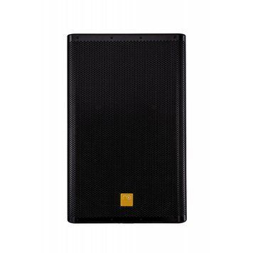 Акустическая система (активная) Maximum Acoustics DiPRO.15
